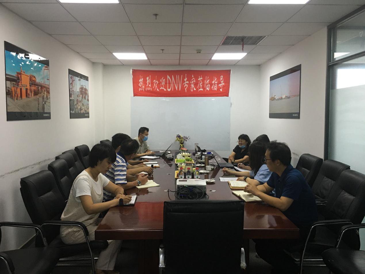 2020��ȹ�˾������ϵ�����˹���Բ�����