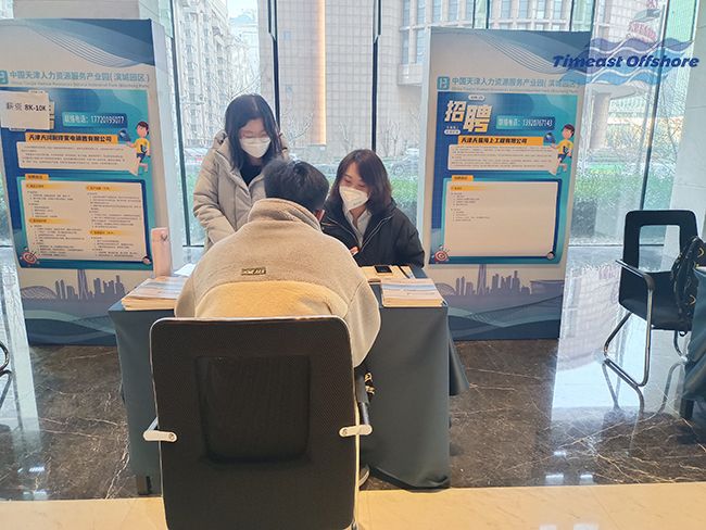 ʮ�ﴺ�磬ֻΪƸ�㣬���¾㱸��ְ��������