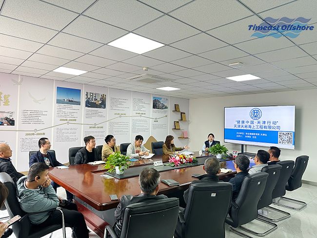 55���ͺ�����չ�������й� ����ж������⽡��֪ʶ����