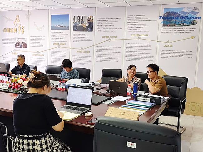 ��˾2024��ȹ�����ϵ��˹���˳�����