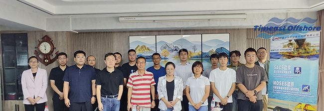 强基储能:55世纪海工参加 Bentley 专项培训 强基储能:55世纪海工参加 Bentley 专项培训